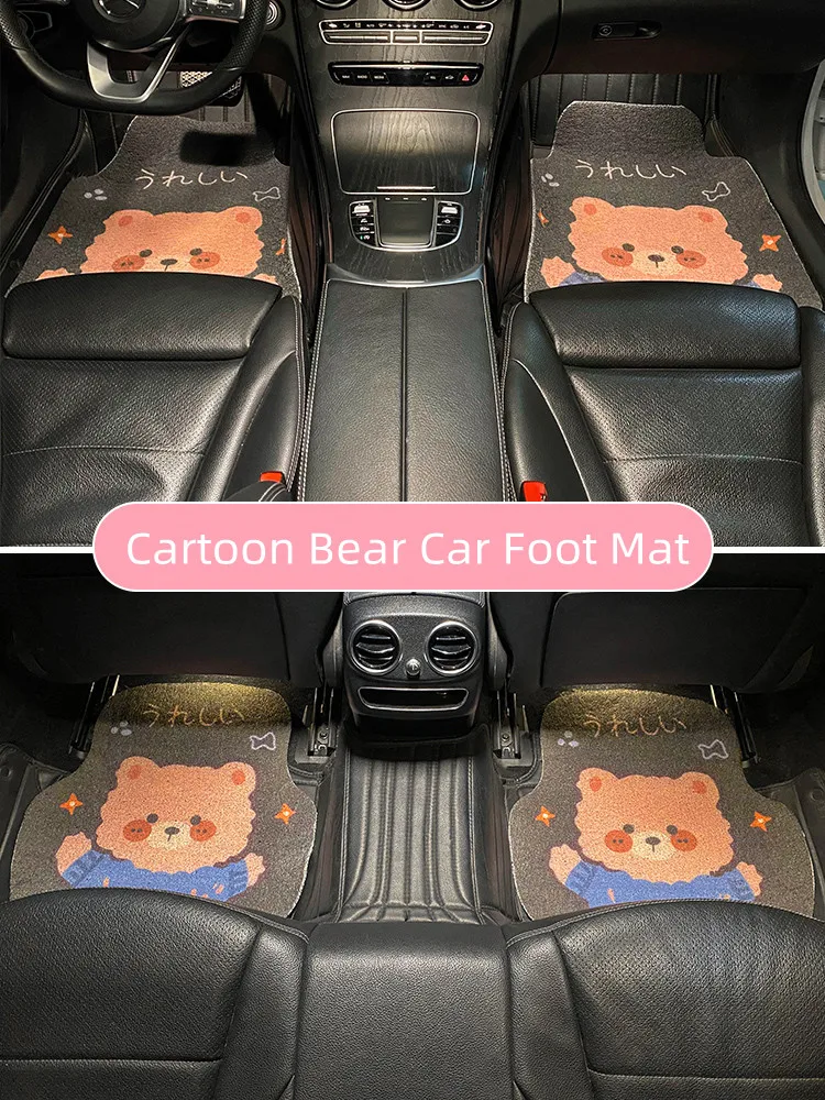 

New Four Seasons Cartoon Bear Anti-dirty Anti-slip Protective Silk Wire Loop Easy Wash Creative Car Foot Carpet Mat