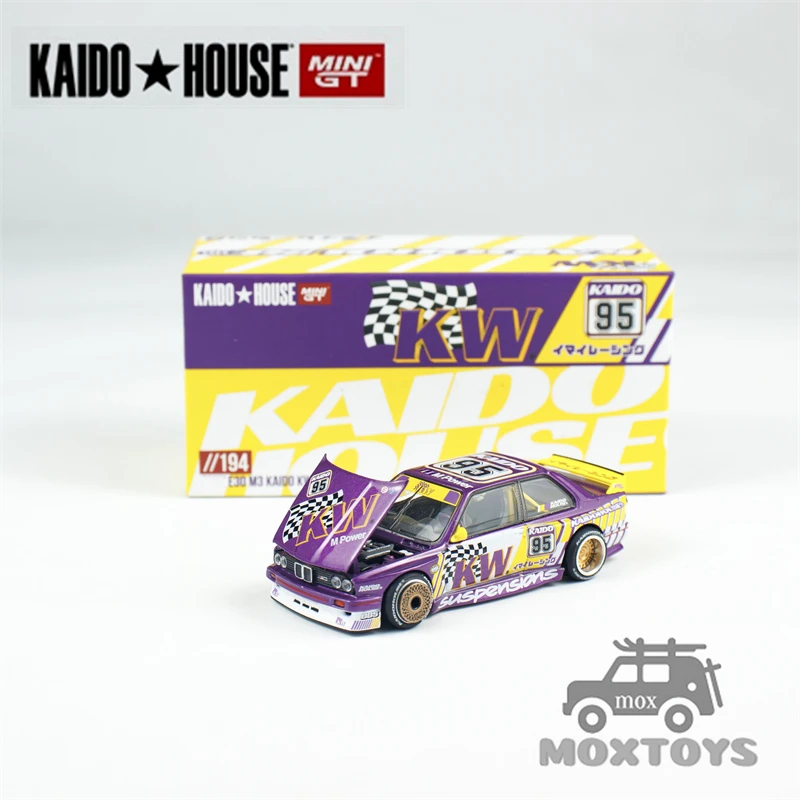 Kaido House X Mini … - image
