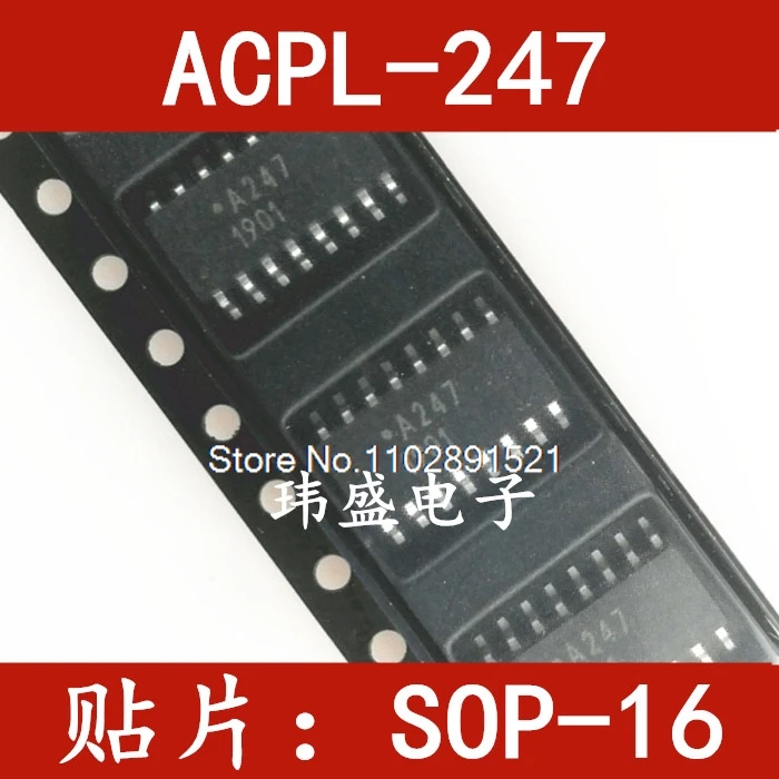 (10PCS/LOT) ACPL-247 ACPL-247-500E A247 HCPL-247 SOP16 ACPL-247-560E