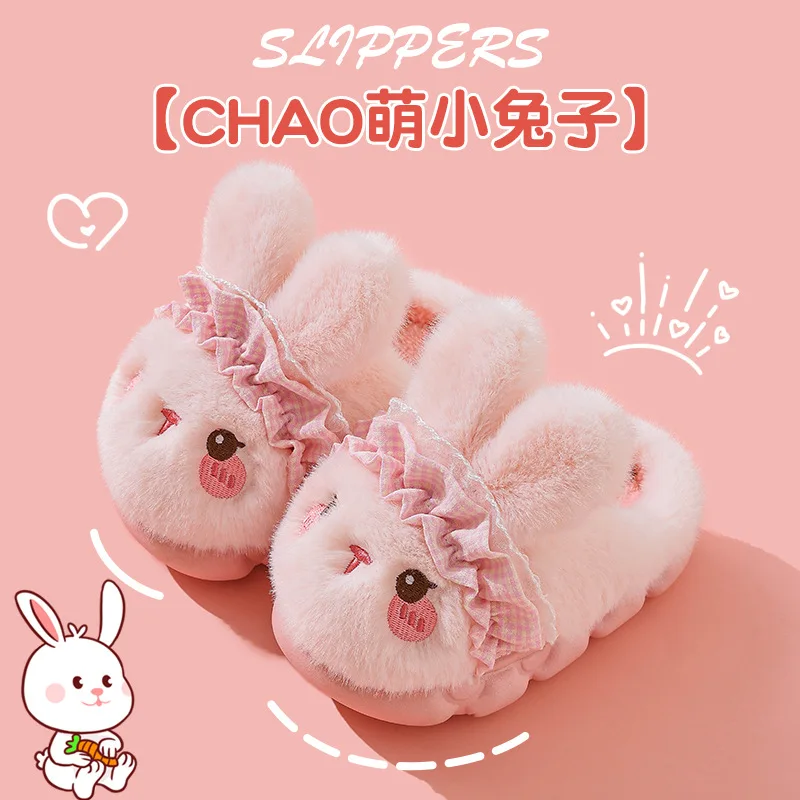 

Winter Kids Plush Cotton Slippers Cute Rabbit Velvet Indoor Flat Bottom Home Shoes Parent-Child Warm Soft Anti-Slip Fur Slippers