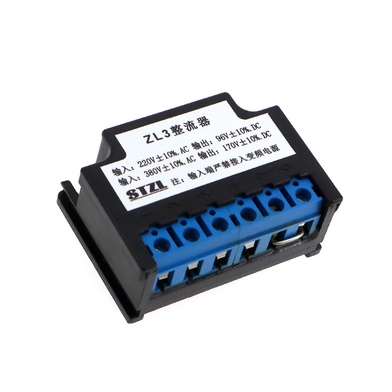 ZL2 5A ZL3 Rectifier Motor Brake Holding Brake Power Module Relay AC220V/380V DC96V/170V