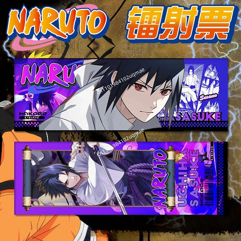 تذكرة ليزر ناروتو الأصلية الرسمية Minato Namikaze Uchiha Itachi Uchiha Sasuke مجموعة تذكرة ليزر على الوجهين لعبة هدية #5