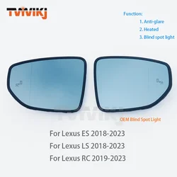 outer Side Rearview bule Mirror with BSA light For Lexus ES 2018-2023 LS 2017-2021 RC 2019-2021 anti glare ES250 ES350
