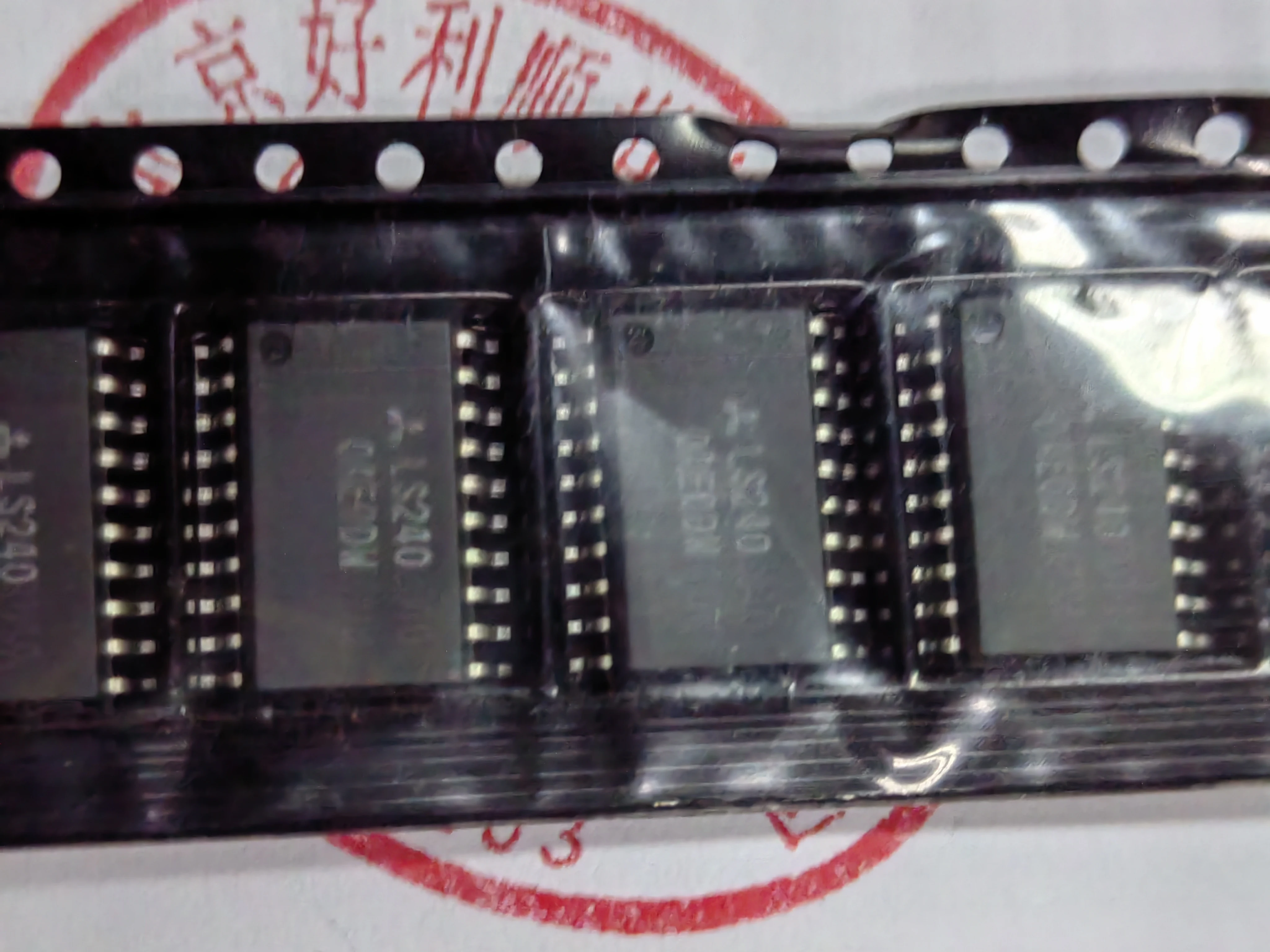 20PCS/74LS240/74HC244A/74HC244/All new original package stock on hand Live shot