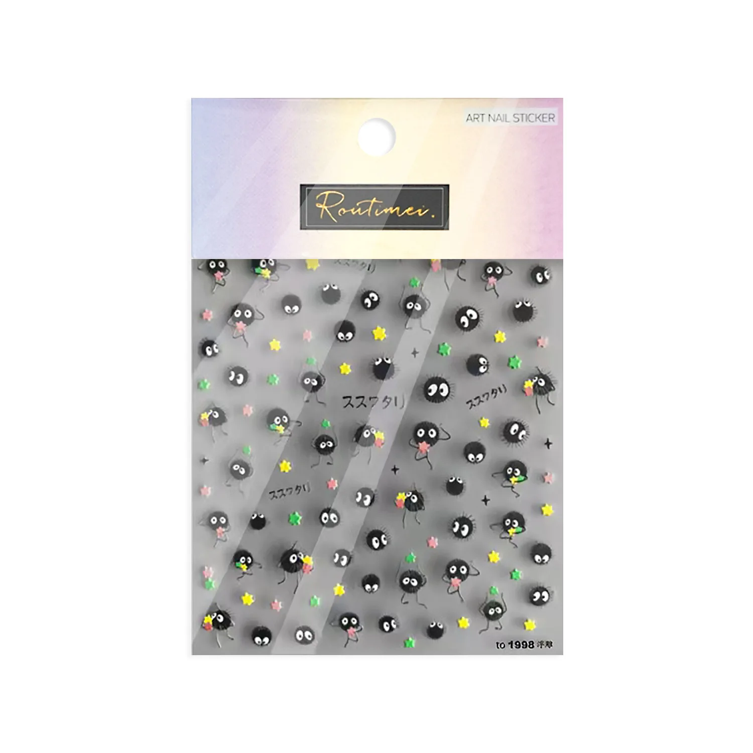 1 قطعة 5D لطيف أنيمي الكرتون مسمار ملصقا تشيبي شخصية مسمار الفن عالية الجودة الكرتون تنقش ذاتية اللصق ملصق مزخرفة