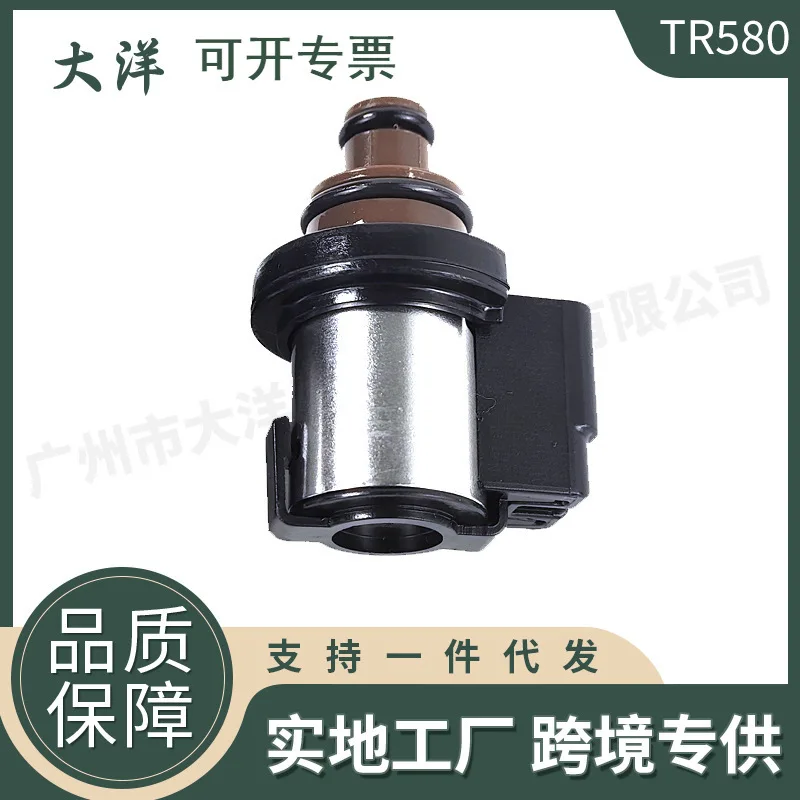 subaru-31825-aa050-convertidor-de-par-bloqueo-caja-de-cambios-transmision-valvula-solenoide-tr580