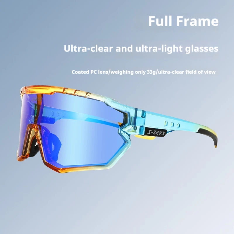 

S-Zeus TR90 Cycling Glasses Men MTB Bicycle Cycling Eyewear UV400 Outdoor Sports Sunglasses Women Road Bike Goggles polarized