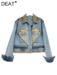 DEAT Women's Denim Coat Heart Beading Pearls Gold Rivets Loose Light Blue Long Sleeve Jackets 2024 Autumn New Fashion 29L2503