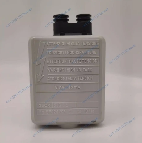 Caja de control 530SE dedicada al encendedor programado de la serie 40 con piezas blancas del quemador de aceite de ojo eléctrico