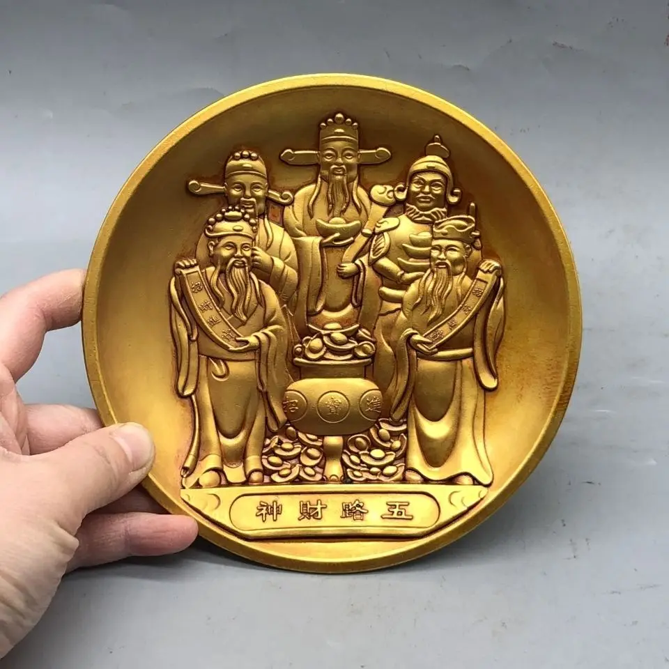 

Five-way god of wealth copper plate saucer zodiac gossip plate