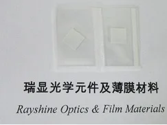 MgO Magnesium Oxide Single Crystal Substrate-10x10x0.5mm-single Side Polished-crystal Orientation 100-110-111