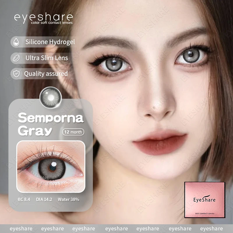 EYESHARE New 1pair Colored Contact Lenses for Eyes Brown Contacts Lenses Fashion Blue Eyes Lenses Yearly Korean Gray Contacts