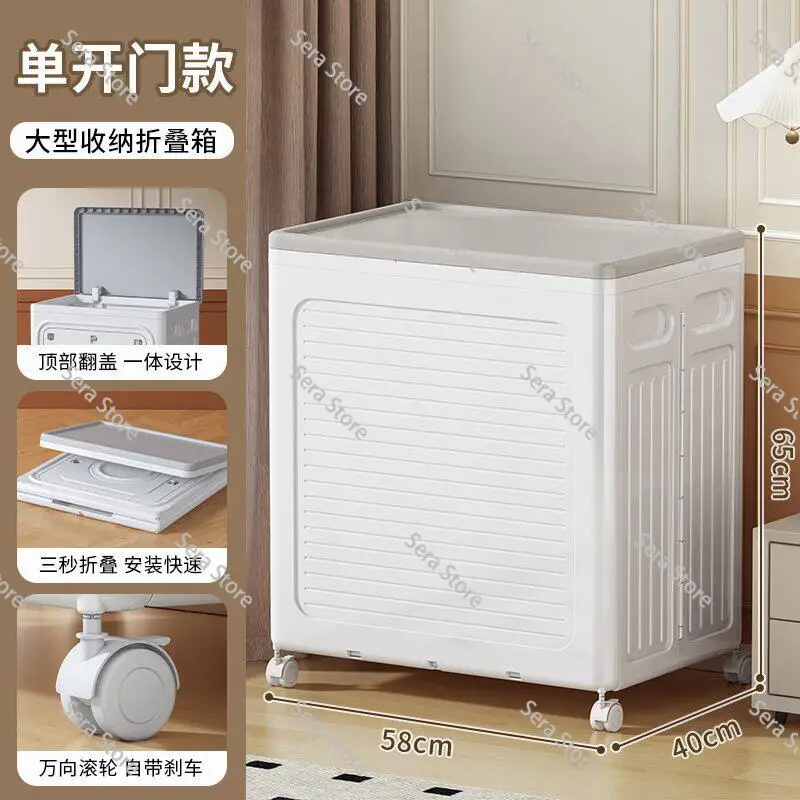 Clothes storage box, organizing box, flip cover, folding, large capacity, super large household toy basket