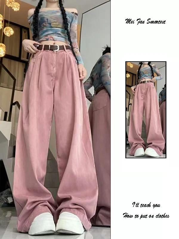 

High Waist Wide Leg Denim Jeans Women Summer New Loose Folded Straight Floor-Length Pants Design Sense Casual Trousers