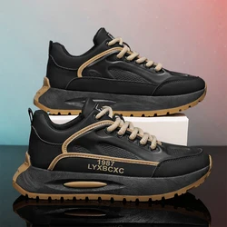 Men's Run Sneaker Walking Leather Shoes Youth Casual Cricket Shoes Fashion Trend Board Shoes Comfort White Skateboard Shoes