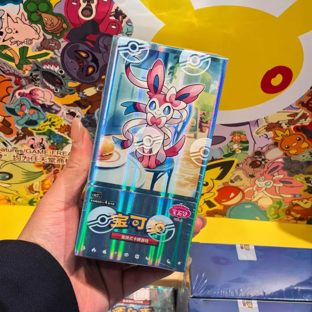 Thumbnail 3 - #24 Top 40 Pokémon Cards Worth Buying In 2026