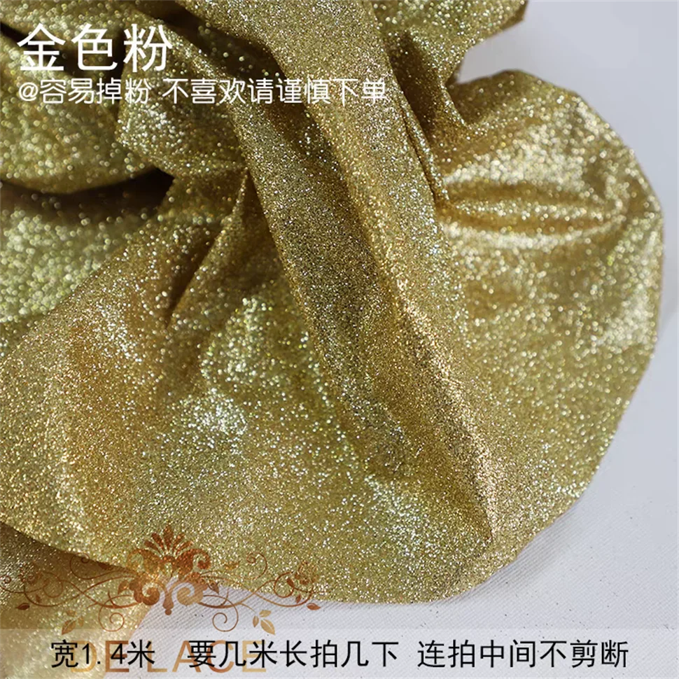 HYF блестящая кружевная ткань для свадебного платья, разноцветная блестящая ткань, вечернее платье, ткань «сделай сам»