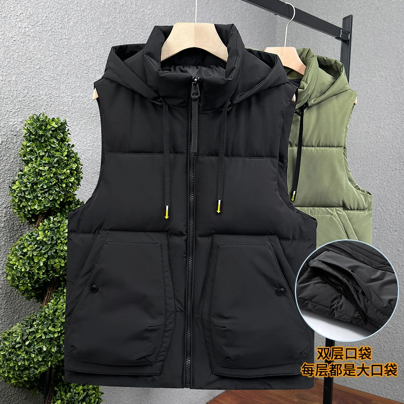 

Autumn Winter Outdoor Cycling Sports Windproof Breathable Vest Thickened Warm Cotton Fashionable Solid Color Multi Pack Vest