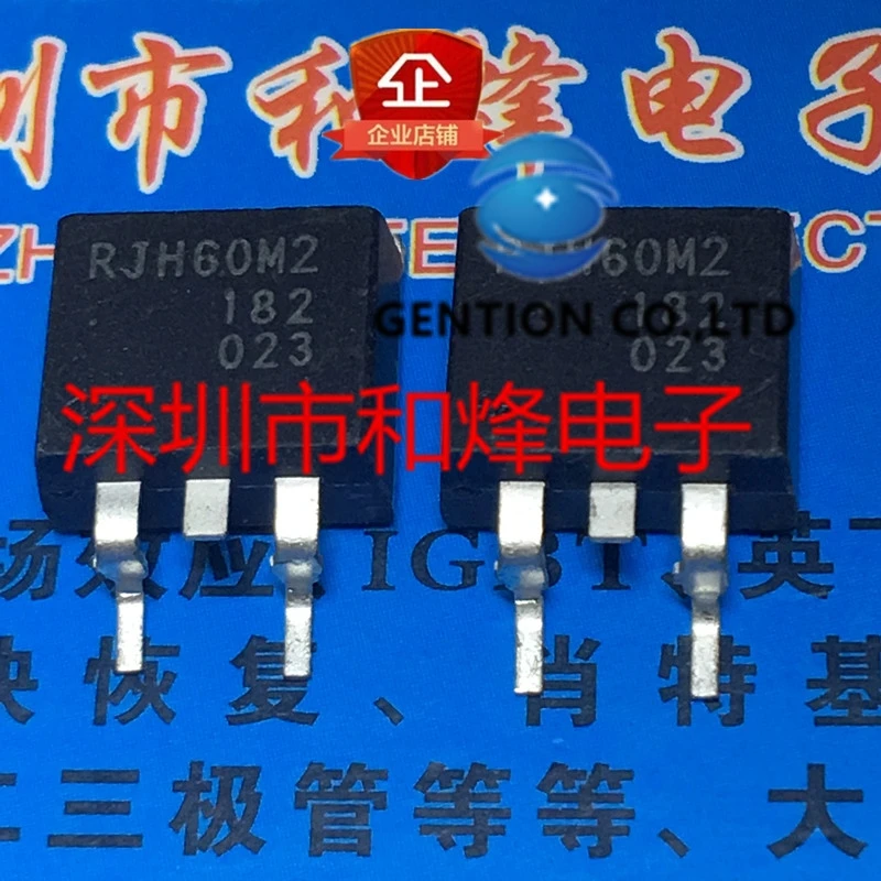 

10PCS RJH60M2 TO-263 600V 12A in stock 100% new and original