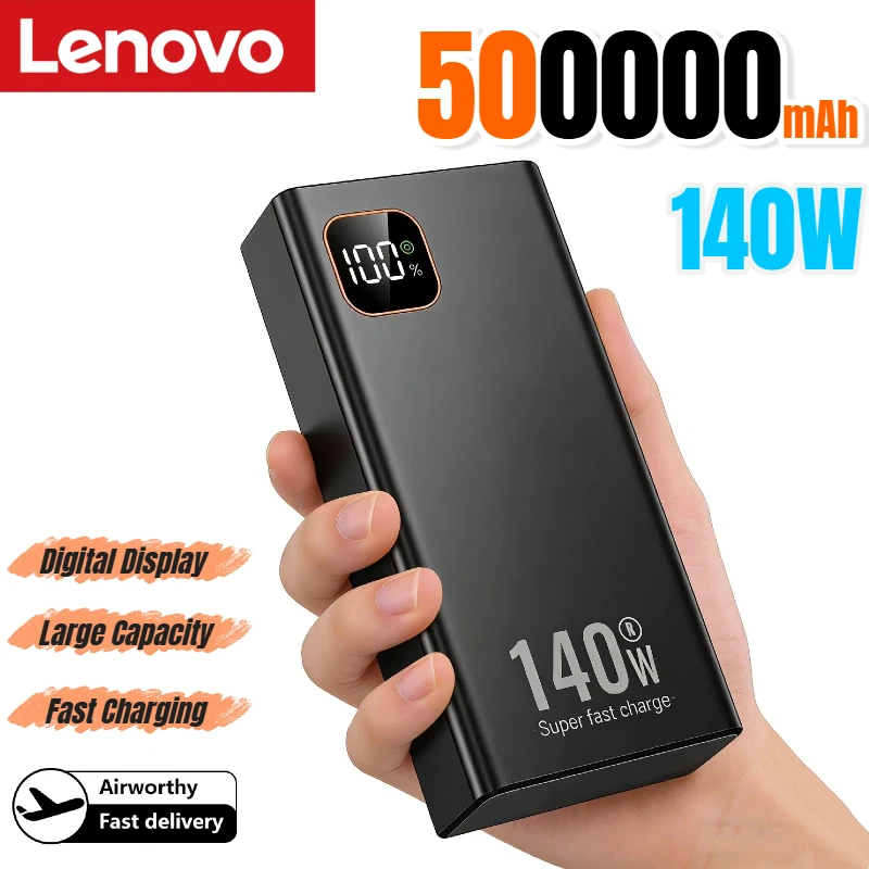 

Портативный внешний аккумулятор Lenovo 500000 мАч 140 Вт с супербыстрой зарядкой большой емкости для iPhone, Huawei, Samsung. Новинка.