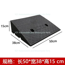 50 * 40 * 17cm Plastic PVC Road Slope Ramp Pad Portable Car Step Uphill Triangle Mat Curb Rubber