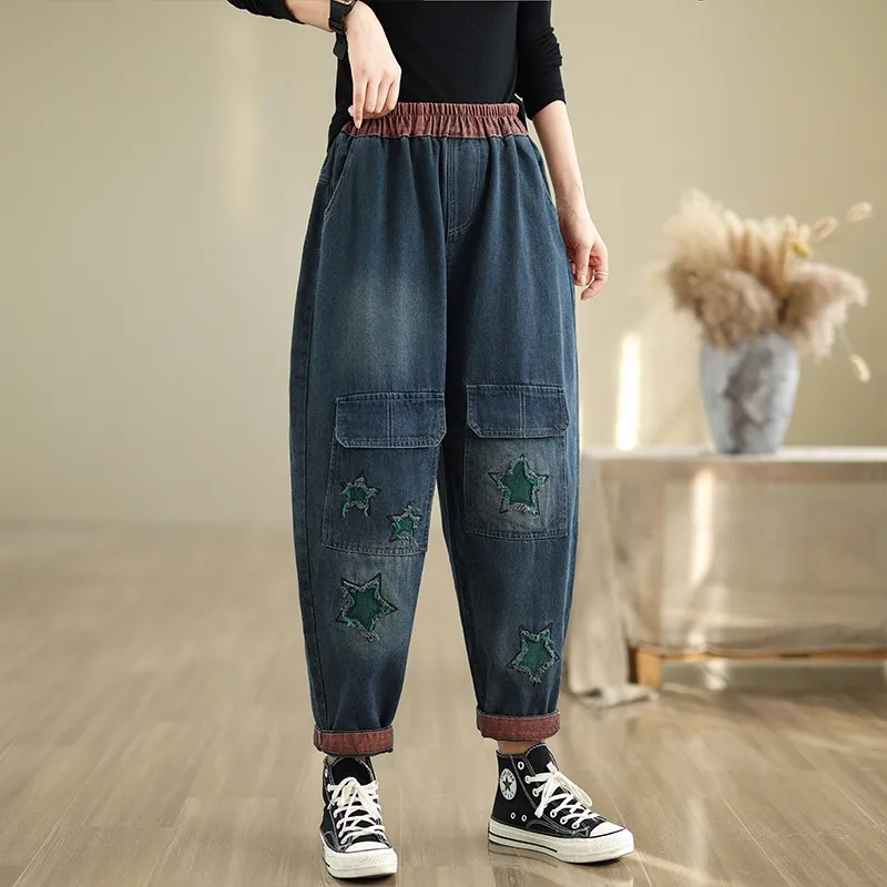 

Women Casual Boyfriend Jeans New Arrival 2024 Autumn Simple Style Streetwear Basics High Waist Female Denim Harem Pants B3936