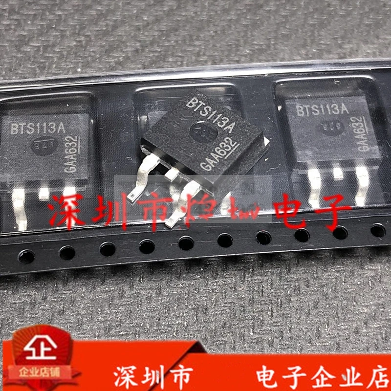 5-20PCS BTS113A  REMENDO 60V 11.5A