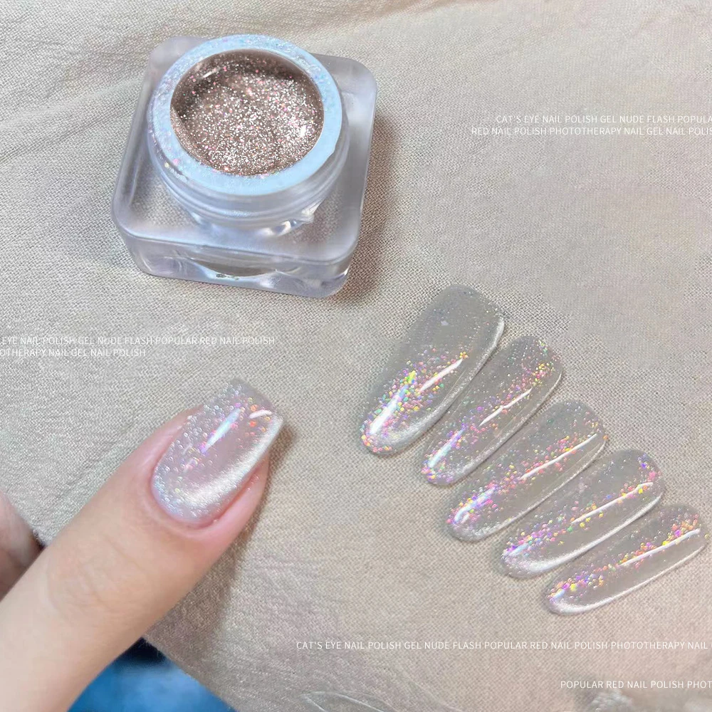 7ml Aurora Cat Eye Magnetic Gel Sparkling Glitter Crystal Cat Eye Gel Semi-Permanent Nail Beauty UV Starry Magnetic Cat Eye Gel