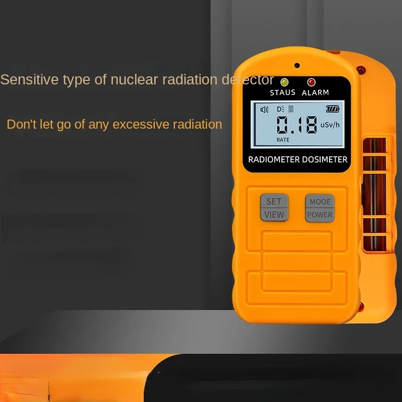 Professional Nuclear Radiation Detector Ionization Radiation Marble Iodine 131 Geiger Tube