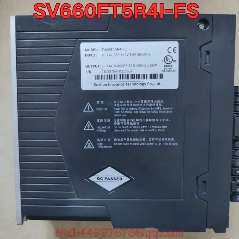 Brand new SV660FT5R4I-FS  servo drive Latest prices for August 2026