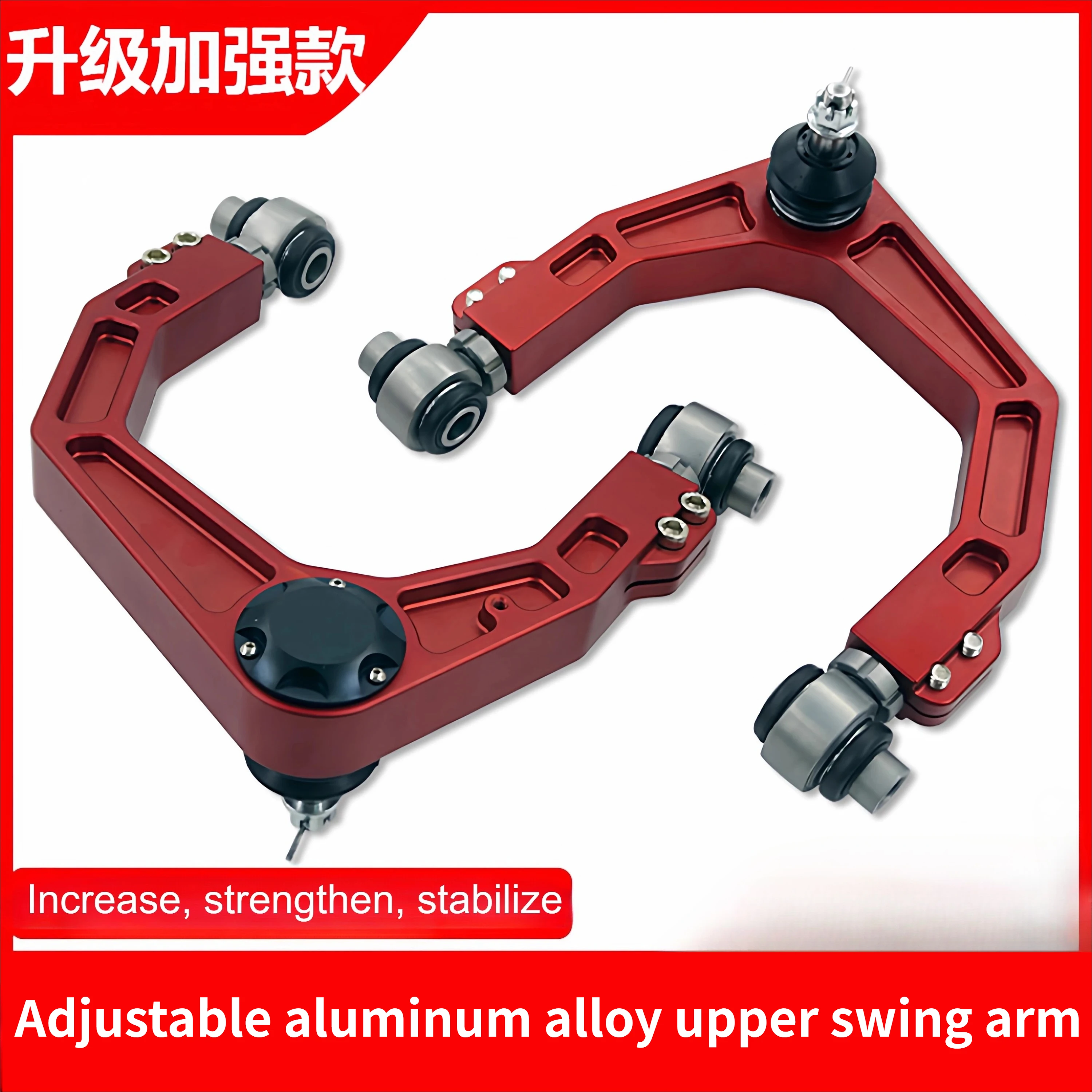 

For Toyota Land Cruiser LC200 Off-Road Aluminum Adjustable Upper Control Arm Modification Accessories