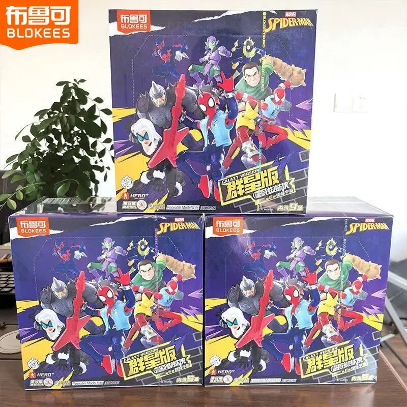 Blokees Marvel Spider-Man Galaxy versie 6 Blind Box verzamelbare actiefiguur Spider-Man Hobie bruin groen Goblin zwarte kattenspeelgoed