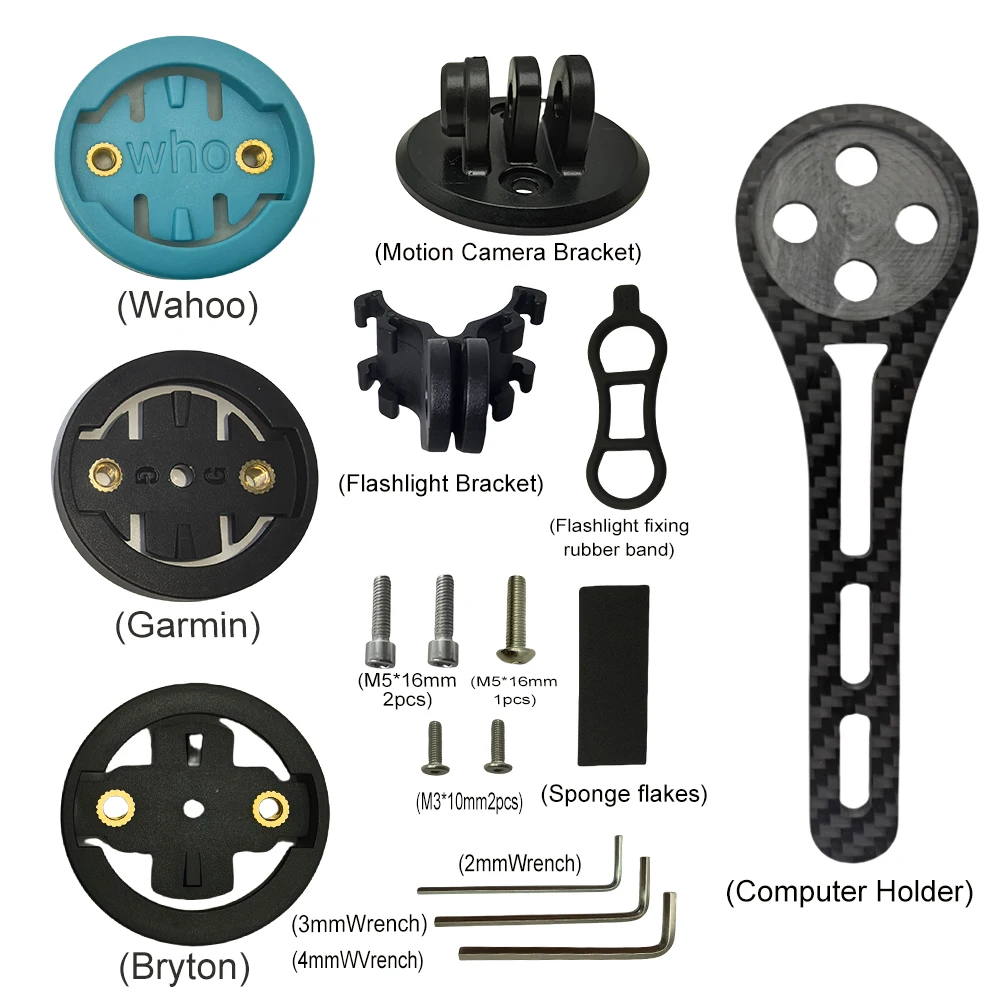 Держатель для компьютера из углеродного волокна, кронштейн для велосипеда, секундомер, спидометр, дорожный велосипед, совместимый для Garmin Bryton Wahoo