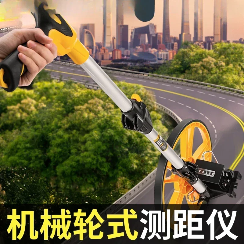 Bestselling Push Wheel Measuring Instrument Hand-Held Push Ruler High Precision Mechanical