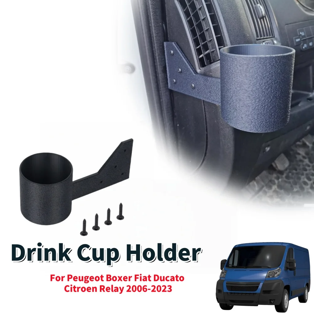 

Держатель для стакана в кабине водителя автофургона, аксессуар для крепления в салоне для Peugeot Boxer, Fiat Ducato, Citroen Relay 2006-2023