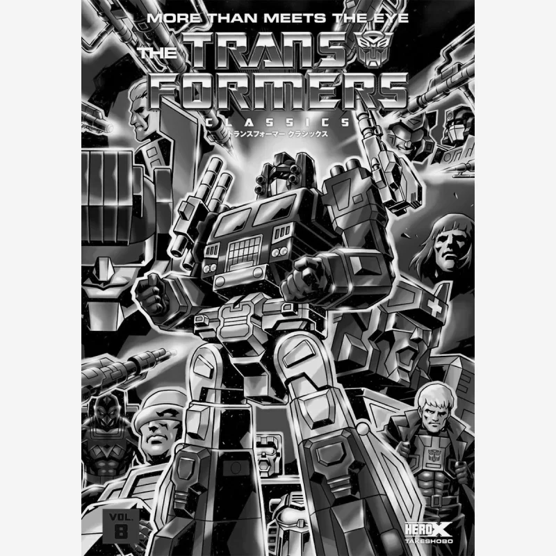 

Transformers Classics VOL8 Bob Badianski Yosuke Ishikawa Bamboo Study Room 9784801941199 Book