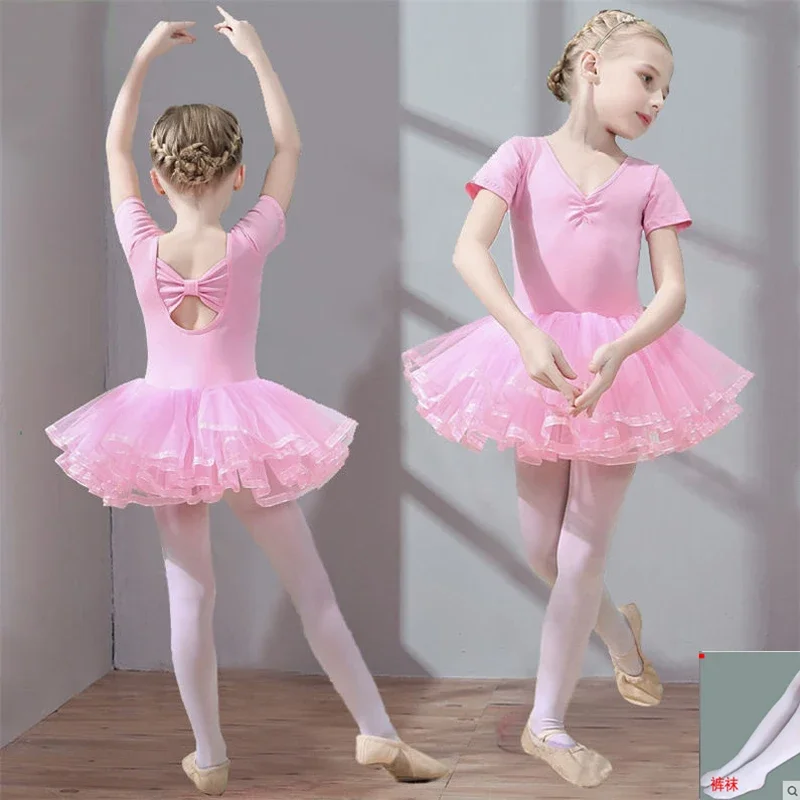 Girls Ballet Uniform Children's Practice Clothes Fall and Winter Long-sleeved Jumpsuit Girls Fluffy Sarong Performance Clothes