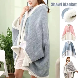 85x120cm Thick Fleece Warm Office Home Nap Blanket Shawl Blankets Cape Warm Poncho Cover Office Nap Shawl Blanket