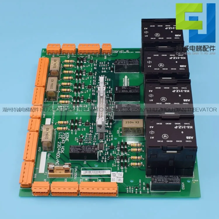 New Accessories for Elevator Motherboard LCE230 ADO KM713160G01 Safety Circuit Board   Tools