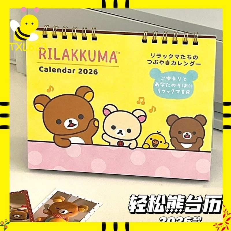 yZ[z2026NV샊bN}J_[aNGCeBufXNgbvfR[Vvp`ԃJ_[