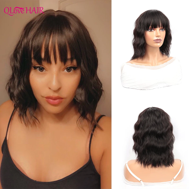 Peruvian Human Hair Wigs with Bangs Body Wave Full Machine Made Ombre Hair Wigs For Women Short Curly Remy Hair Wigs 8-16Inch