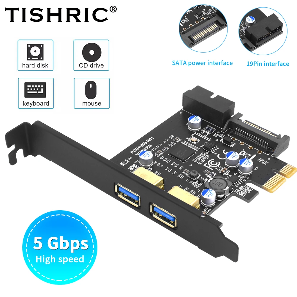 

TISHRIC PCI-E to USB 3.2 Gen 1 Adapter Card 5Gbps USB3.0 Hub PCI Card PCI Express Expansion Card Mastercontrol D720201