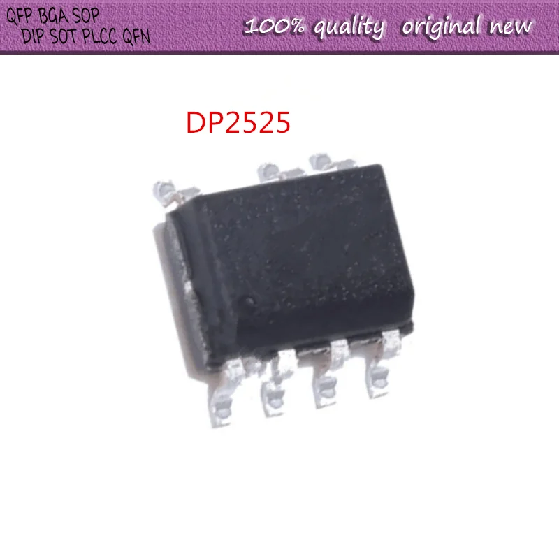 

НОВИНКА 20 ШТ./ПАРТИЯ DP2525 2525 SOP-7