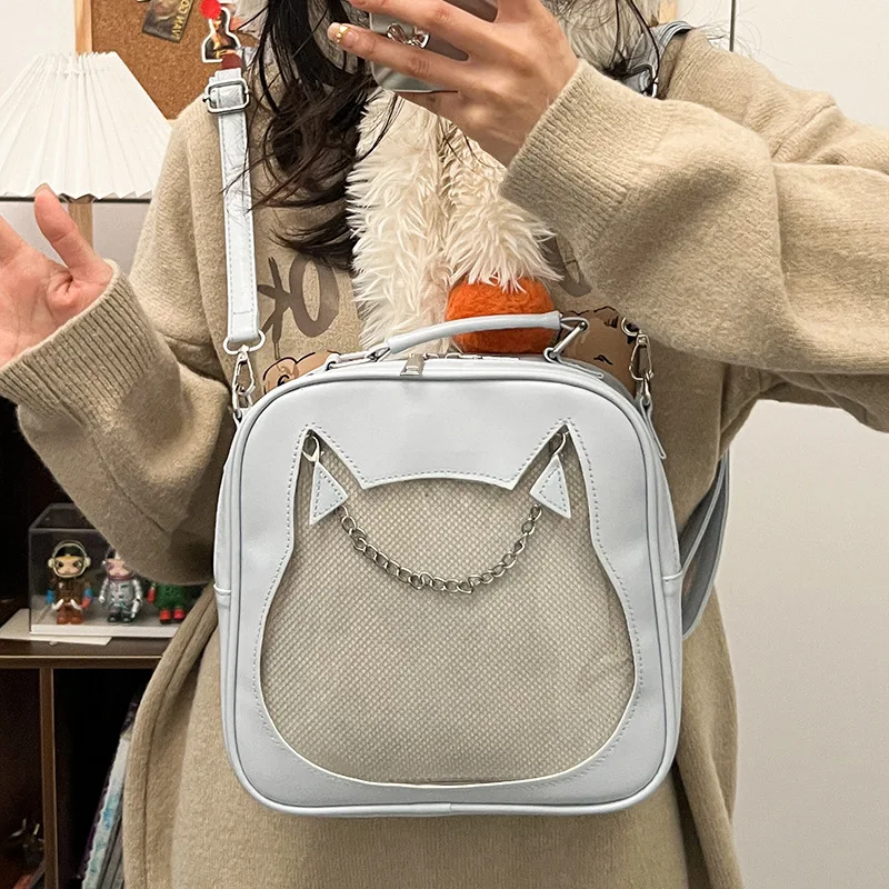 3Ways Japanese Kawaii Itabag Women PU Leather Transparent Backpack Lovely Cat Shaped Luxury Bags JK Ita Bag Purses and Handbags