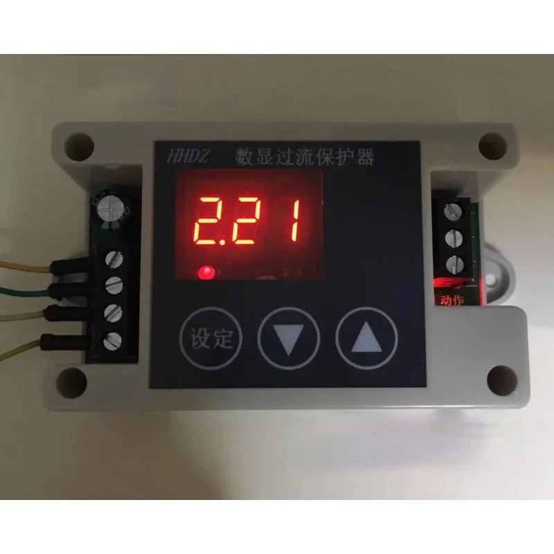 Multifunctional Isolated DC Current Measurement Detection Module Overcurrent Overload Protection Module Sensor