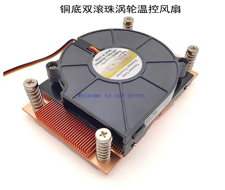 

Для Leopard Coolserver 1U полностью медный охладитель процессора с поддержкой серверного вентилятора AMD/AM4