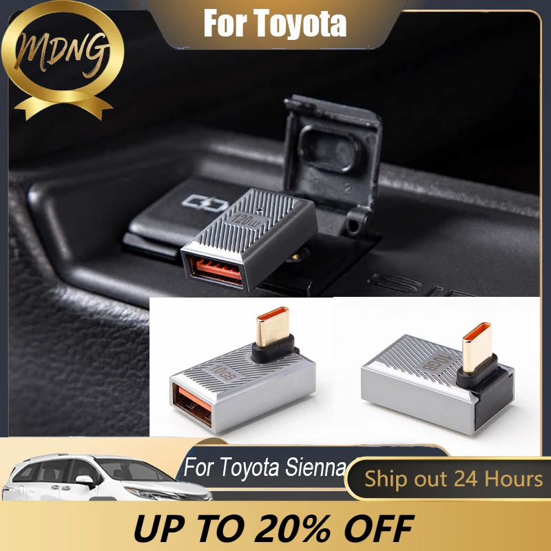 For Toyota Sienna 2021 2022 2023 2024 Type-C to USB 3.1 connector Car charging converter Charging line converter Modification