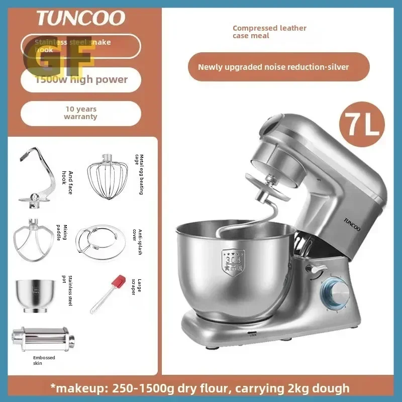 

TUNCOO Chef Machine Multifunctional Fully Automatic Kneader Mixer