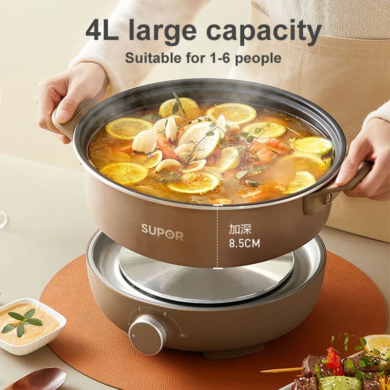 SUPOR Multifunctional Electric Cooker 4L Capacity Portable Electric Hot Pot Split Type Household Rice Cooker For 1-6 People