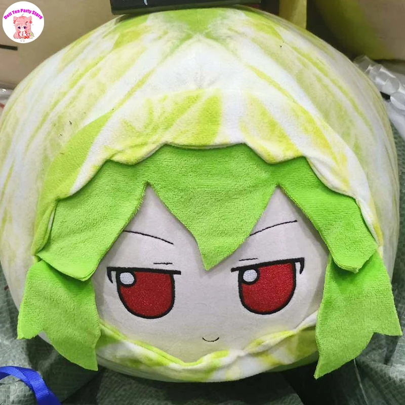 Cartoon Cabbage Theme Yuuka Plush Stuffed Doll 30cm Toys Plushie Cosplay Anime Cartoon Throw Pillow Back Cushion